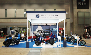 42nd Tokyo motorcycle show